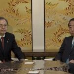 立憲・公明の新党名は「中道連合」の案浮上…比例代表は統一名簿方式へ