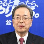 「ついていけない」「新党と言われても」　公明地方議員の懸念と困惑