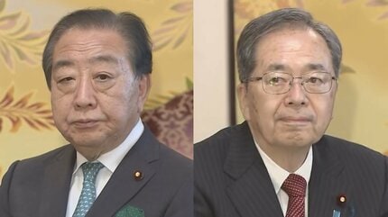 立憲・公明の新党名は「中道改革連合」の方針固める