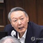 【聯合ニュース】 尹前大統領きょう初の判決公判　拘束妨害など＝テレビ中継も