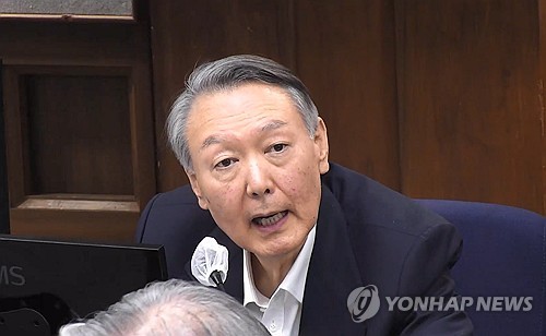 【聯合ニュース】 尹前大統領きょう初の判決公判　拘束妨害など＝テレビ中継も