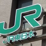 ＪＲ東日本で停電、山手線と京浜東北線で運転見合わせ…再開のめど立たず