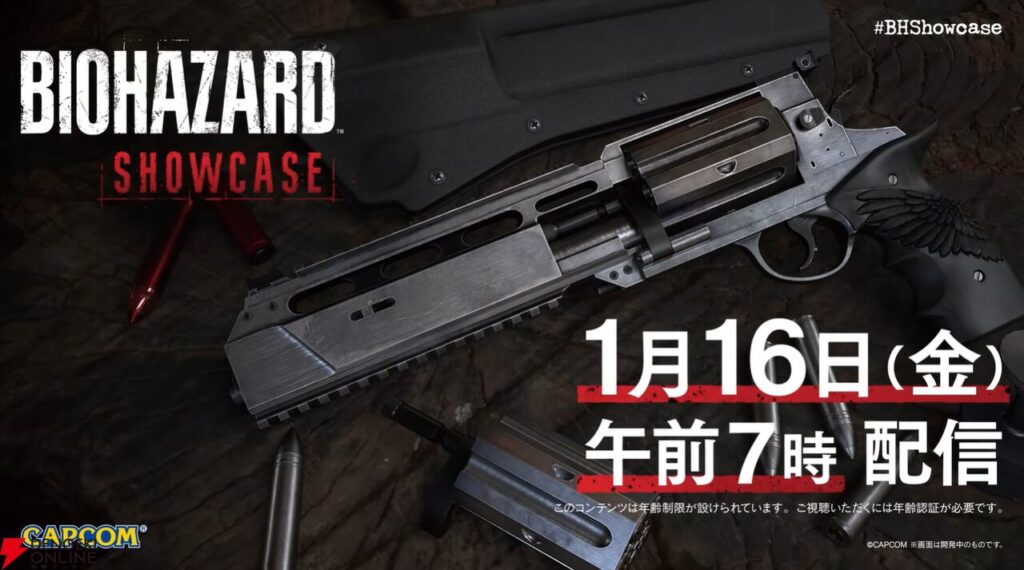 【バイオハザード レクイエム】レオンのアクションシーンが初公開。トマホークの使い道やゾンビの新生態、グレースの武器“レクイエム”