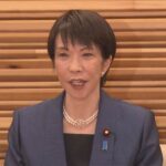 【厳格化】「政務三役の政治資金パーティー」全面禁止へ