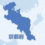 鉄棒から落下して児童が骨折、保護者と示談成立…治療に１年