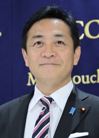 国民民主、党大会を延期