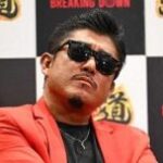 【格闘技】怯える少年を一方的に暴行→流血　バン仲村がいじめ動画に言及 「ブレイキングダウンの影響　残念ながらあるかも」