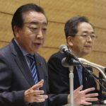 新党「中道改革連合」の綱領原案が判明…現実的な外交・防衛政策など５本柱