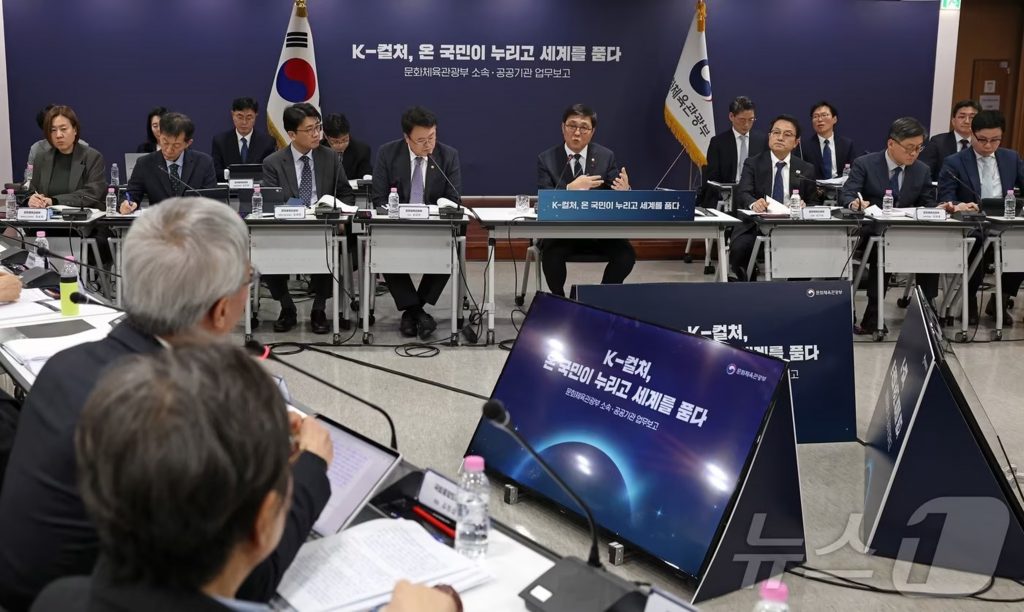 【韓国】 「このままでは日本に永久に遅れを取る」…韓国文化相、観光データ改革に特命