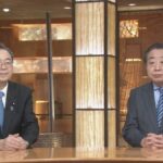 【報ステ】斎藤氏「総理候補は野田代表に」『中道改革連合』野田氏・斉藤氏生出演