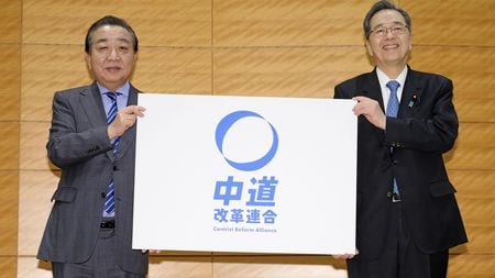 ｢政局のキーマン｣ともてはやされていたのに…まさかの｢立憲･公明合体｣で｢次に消えてなくなる政党｣の名前　(尾中 香尚里氏)