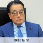 存立危機事態「また高市首相に聞きたい」　岡田元外相インタビュー　朝日新聞