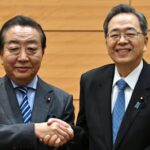 【新党・・綱領に原発ゼロ明記せず】立憲民主党は綱領に「原発ゼロを一日も早く実現する」と掲げていた