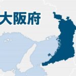 【大阪】死亡ひき逃げか　同じころ近くで追突事故　逮捕の男との関連を捜査中