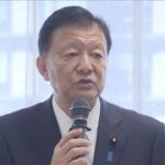 自民・外国人政策本部　離島の国有化など提言へ