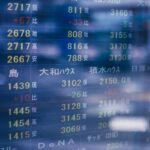 サウジ政府系ファンドに動き、日本のゲーム銘柄約１兆円をグループ内移動　スクエニなど保有