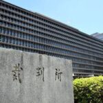 【大阪】警察官「被害見た」目撃証言を裏付ける状況が動画では確認できない 痴漢事件で無罪判決