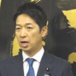 維新・藤田文武共同代表　高市首相の衆院選挙表明に「全力でお支えするという使命が私たちにも必然的にある」