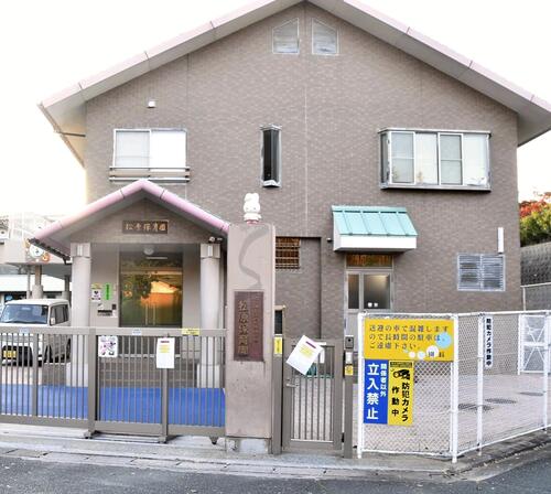 【福岡】怒声浴びせ何度も平手打ちする保育士、虐待されても見ても無言の園児ら…防犯カメラに映った保育園の「異様な光景」