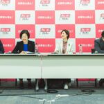 れいわ大石氏「望月さん面白いじゃないですか。記者の中でもあの方バカにしたらいい空気あるでしょ」