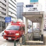 地下鉄車内でモバイルバッテリーから発火か…東京メトロ日比谷線が一時運転見合わせ　八丁堀駅で駅員が消火