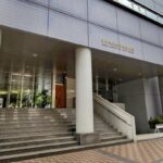 【日本共産党が衆院選の公約を発表】すぐに最低賃金を１７００円へ引き上げる、大企業の内部留保に課税、消費税率は５％に引き下げ、安全保障関連法は廃止する