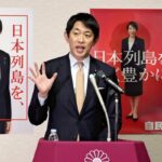 自民公約、消費税減税は曖昧表現「検討加速」…首相は明記迫ったが財政規律の緩み懸念受け「まさに折衷案」