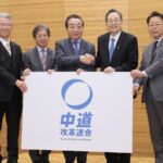 【立憲は嫌いだから絶対に入れない、新党結成に揺れる創価学会】創価学会員に取材したライターの片山一樹 「特に若い世代からは「立憲じゃなくて国民民主党に入れる」という声が多かった」