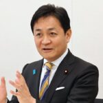 国民民主党・玉木氏、中道改革連合との連立「参院の結集見定める」