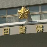 【事故】高校生がダンプカーにひかれ死亡　高校生は自転車で横断歩道を横断中　ダンプカーが左折時に巻き込む　運転手を現行犯逮捕