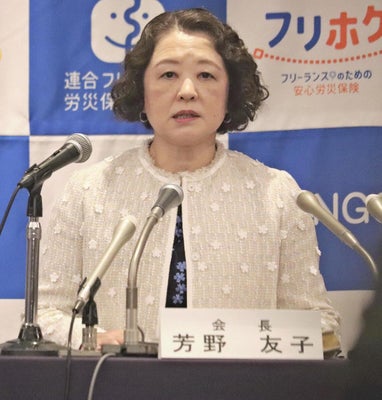 連合、中道改革連合が「政権与党に代わる新たな選択肢」…国民民主との「股裂き」は解消されず