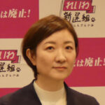 【党首討論会】れいわ新選組の大石晃子共同代表が涙の訴え 「いま、社会がぶっ壊れている。世界戦争をみんなでとめなければいけない情勢の中、私たちの社会はそれを止められない」