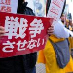 【国内】「戦前のような暗黒時代許すな」　スパイ防止法反対の市民集会