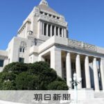 解散　片山財務相、消費減税は「何も決まってない」