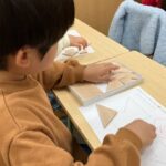 【教育】園児から中学受験対策「早すぎない」　最難関か、適性重視か