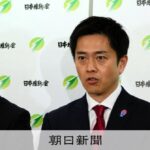 【維新】大阪の衆院小選挙区で「比例重複容認」に方針転換