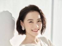 【芸能】シノラーが別人「美しい」「綺麗」「眼福です」４６歳現在の姿が反響…６年前に結婚した篠原ともえ