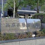 【姫路マンション男性刺殺事件】自称解体業の４９歳男を逮捕…石川県まで逃走し確保