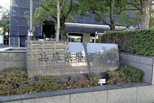 【姫路マンション男性刺殺事件】自称解体業の４９歳男を逮捕…石川県まで逃走し確保