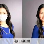 女性政治家は「マスク」つけると支持ダウン、男性は…　九州大が実証