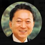 鳩山由紀夫氏「高市早苗を信任するか否かなどという低次元な茶番は願い下げ」