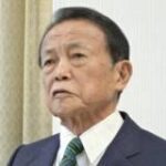 【自民党の麻生副総裁】中道改革連合を過激派・中核派になぞらえる 「チュウカクとか、チュウカクレンみたいな名前だったか」