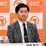 「原口新党」参加の鈴木敦氏「離党届出ていない」と参政幹事長　鈴木氏は「提出ずみ」反論