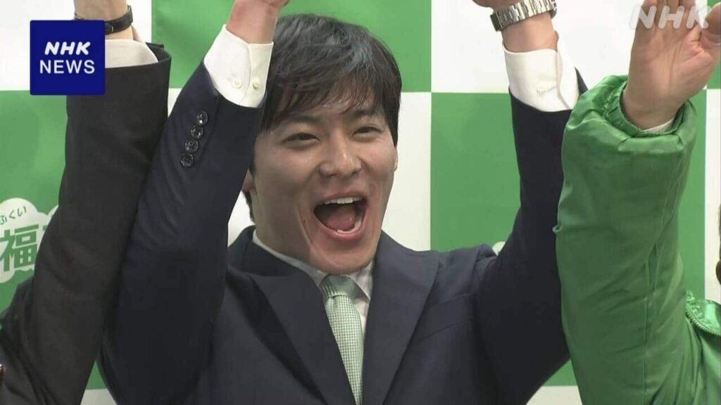 福井県知事選挙 新人の石田嵩人氏当選 全国で最も若い知事に