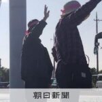 【名護市長選】「容認派に投票したけれど…」辺野古問われ続ける有権者の思い