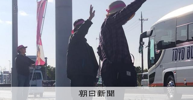 【名護市長選】「容認派に投票したけれど…」辺野古問われ続ける有権者の思い