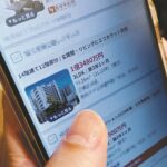 マンション賃料高騰「身動きがとれない」 マイホーム夢のまま 政治に子育て世帯の悲鳴届いているか 東京新聞