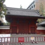 【東大汚職】元特任准教授を収賄容疑で書類送検　風俗店での接待同席か