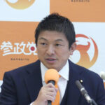 参政党神谷代表、党青年局長のテレビ発言「高市氏への支持を明確に表明いたします」に厳重注意…青年局長は即謝罪