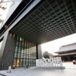 高層ビルと一体の寺院「南御堂」、固定資産税めぐり寺院側の逆転敗訴が確定　最高裁判決 [大阪府]